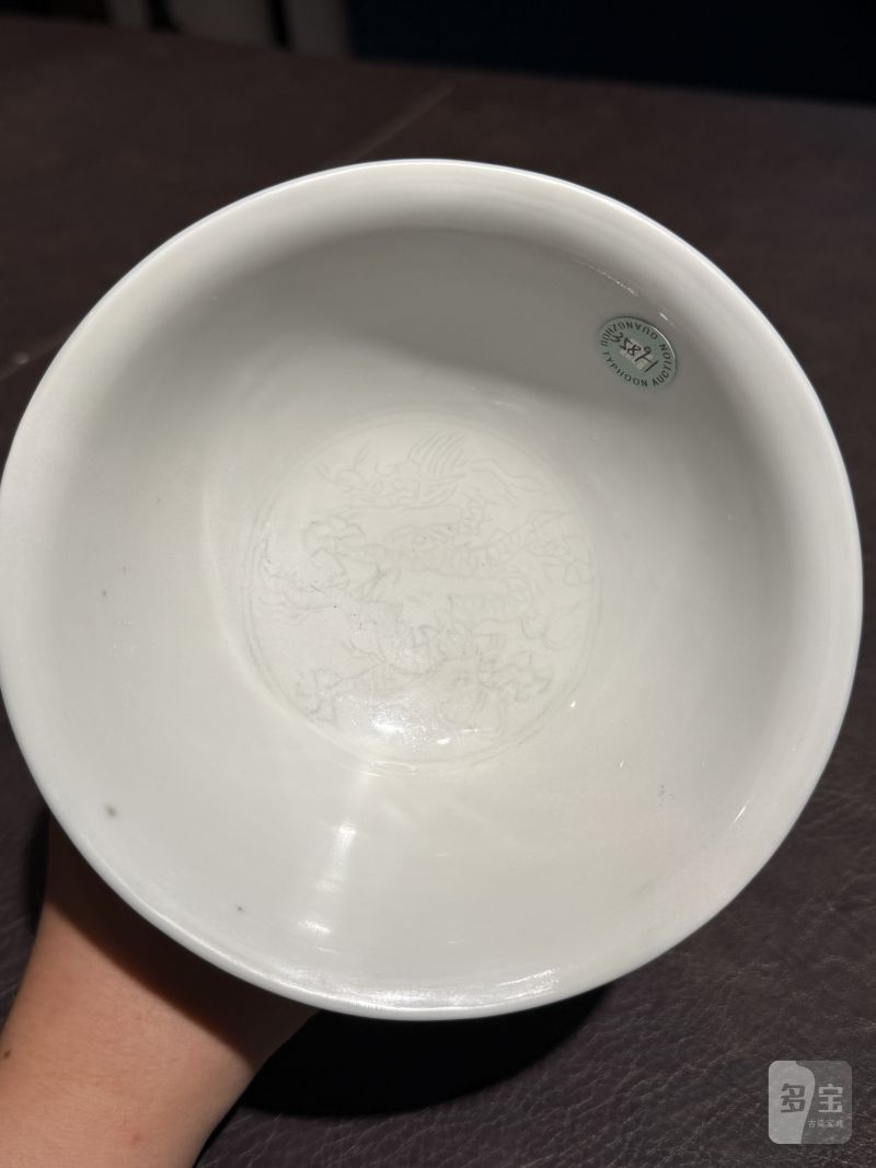 明嘉靖 白釉暗刻龙纹高足杯 - 图11